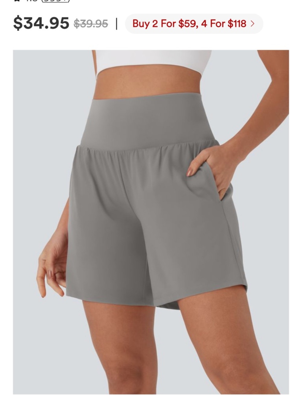 NWT Halara Yoga Shorts - Picture 5 of 5